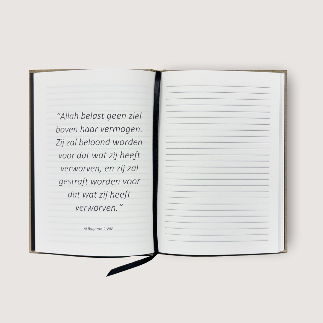 Umrah Notebook Crème