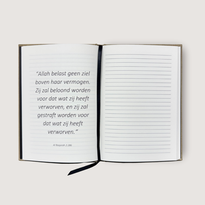 Umrah Notebook Crème